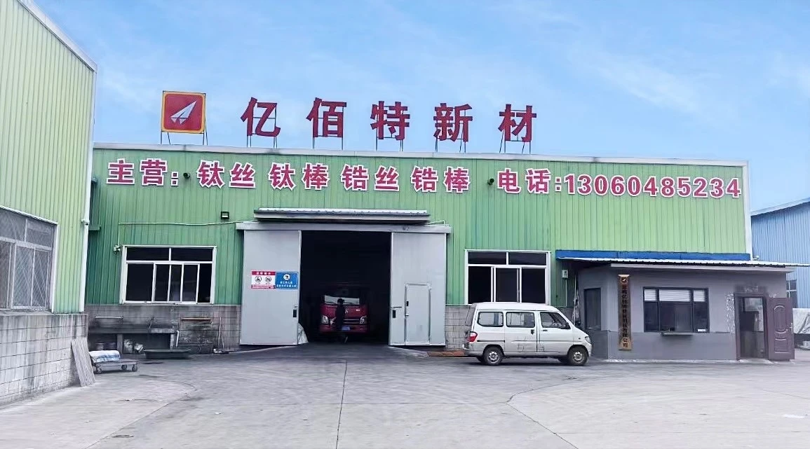 medical titanium tube factory medical titanium tube factory